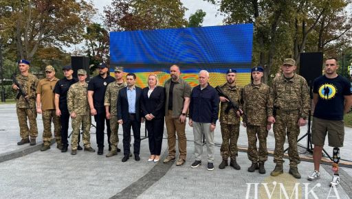 У Харкові представники влади та військові відзначили День прапора України (ФОТОРЕПОРТАЖ)