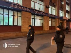 У Харкові до суду тягнуть двох податківців, які погоріли на крупних хабарах: що відомо