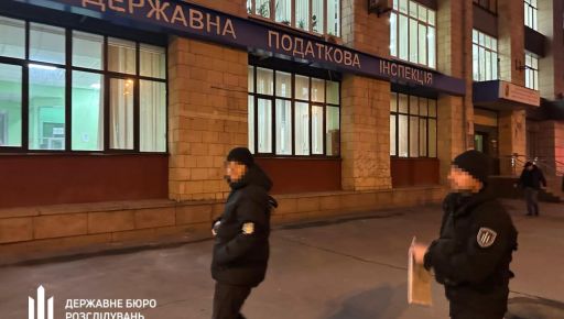 В Харькове в суд тянут двух погоревших на крупных взятках налоговиков: что известно