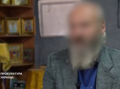 Піп із Харківської області, який дав антиукраїнське інтерв’ю пропагандистам, отримав підозру
