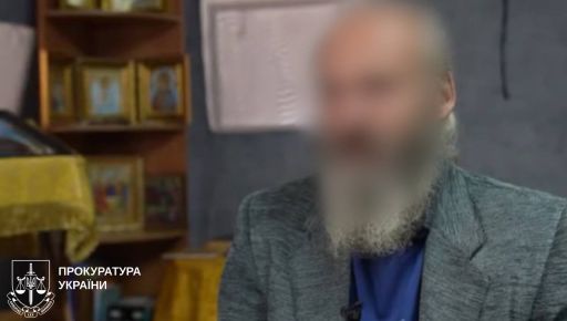 Поп из Харьковской области, давший антиукраинское интервью пропагандистам, получил подозрение