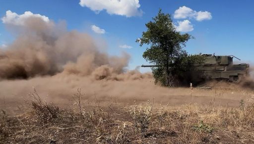 Росіяни здійснили 11 атак на Харківщині - Генштаб