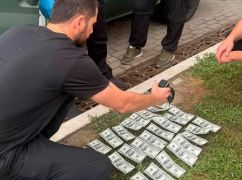 На Харківщині схопили офіцера, який вимагав хабар у 2,5 тис. дол. з демобілізованого