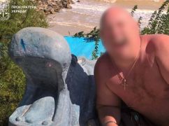 В Харькове будут судить чиновника железной дороги, сдавшего оккупантам Купянский участок путей