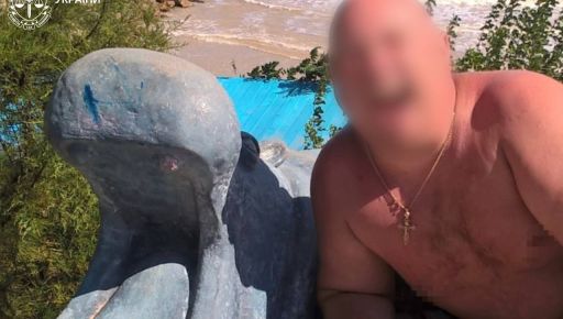У Харкові будуть судити чиновника залізниці, який здав окупантам Куп'янську ділянку шляхів