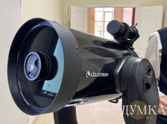 Увидеть Марс: В Харькове для посетителей откроют современный телескоп и мобильный планетарий