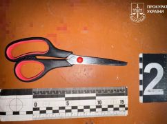 В Харькове жертвой разбойного нападения стала 80-летняя пенсионерка