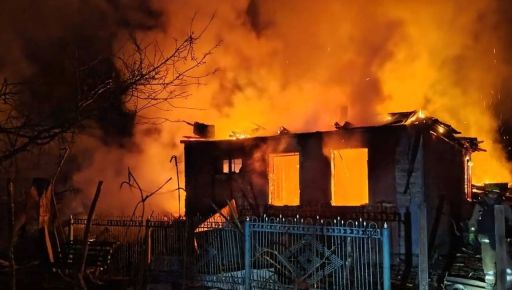 Стало известно, какое оружие Россия применила во время ночной атаки на Лозовую