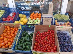 Цены на рынках: Сколько в начале сентября стоит "борщовый набор" в Харькове