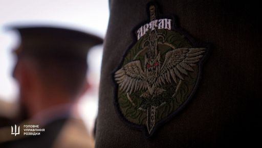7 сентября - День военной разведки Украины: Слова благодарности из Харькова