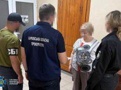 У Харкові затримали жінку, яка після роботи на окупантів намагалася "залягти на дно"