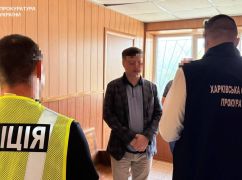 На Харківщині через "копіпаст" проєктів шкільних укриттів із бюджету витягнули 9 млн грн