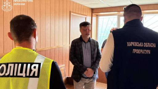 На Харківщині через "копіпаст" проєктів шкільних укриттів із бюджету витягнули 9 млн грн