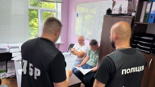 ГБР расследовало дело об офицере, который подделывал "боевые" в Харьковской области и обогатился на 2 млн грн