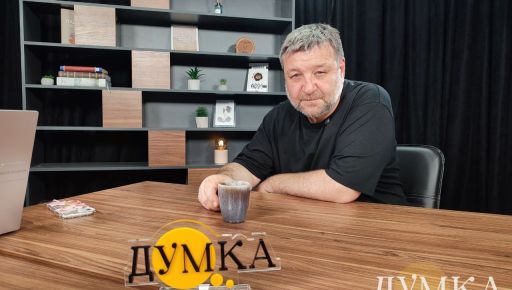 Головний режисер "Березоля" Степан Пасічник: Восени театр запрацює на своєму безпечному майданчику