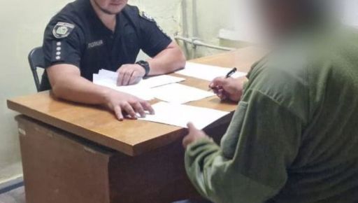 На Изюмщине задержан мужчина за умышленный поджог жилья