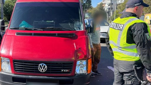 В Харькове по подозрению в смертельной ДТП на Полтавском Шляху задержали водителя Volkswagen