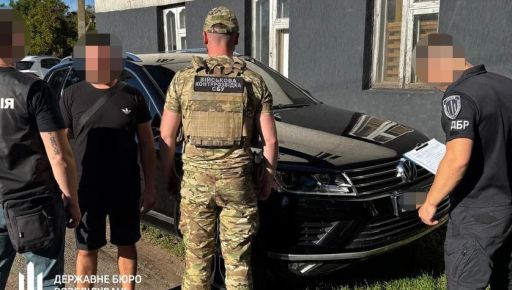 Екс-поліцейський із Харкова наживався на втечах ухилянтів за кордон – ДБР