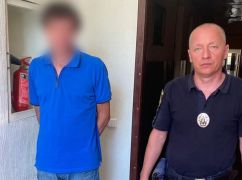 В Харькове мужчина систематически издевался над сожительницей: полиция объявила подозрение