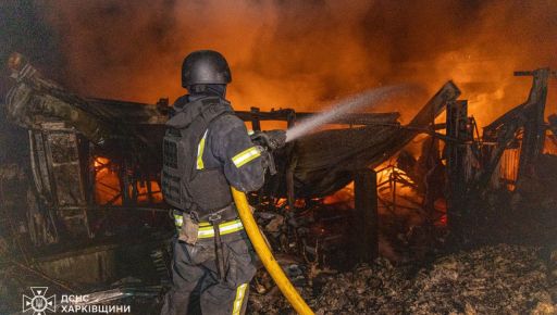 Обстрел Харькова и Чугуева ночью 23 сентября: что известно на данный момент