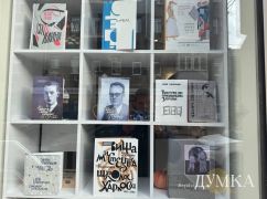 В Харькове открылось первое "Книгоукрытие": что известно