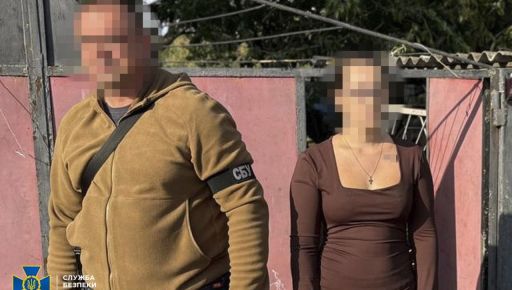 Загрожує довічне: СБУ схопила жінку, яка сприяла підготовці російського прориву на Харківщині