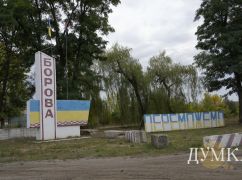 "Кто-то уезжает, кто-то погибает": как сейчас выглядит Боровая в Харьковской области (ФОТОРЕПОРТАЖ)
