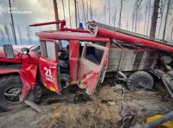 На Харківщині на протитанковій міні підірвалися рятувальники: кадри з місця