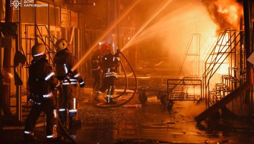 У Харкові внаслідок російського обстрілу спалахнули пожежі площею більше 3 тисяч квадратів: кадри з місця