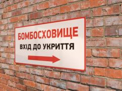 Харків готує укриття до повітряних тривог - Терехов