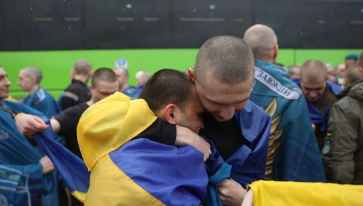 Обмін полоненими: В Україну повернули 11 бійців із Харківської області