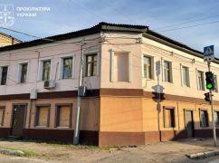 У Харкові бізнесмен незаконно оформив на себе нерухомість громади