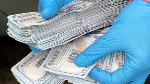 Харків’янка організовувала переправлення чоловіків призовного віку до Румунії за десятки тисяч доларів