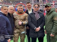 В Харьковской области будут судить боевика "ДНР" за государственную измену