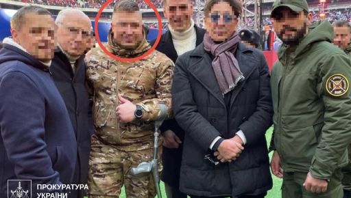 В Харьковской области будут судить боевика "ДНР" за государственную измену