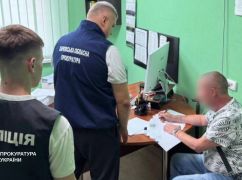У Харкові тягнуть до суду медиків, які за елементарною схемою збагатилися на 1 млн грн