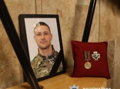 У Харкові простилися з майором "КОРД", який загинув у стрілецькому бою на Куп’янському напрямку