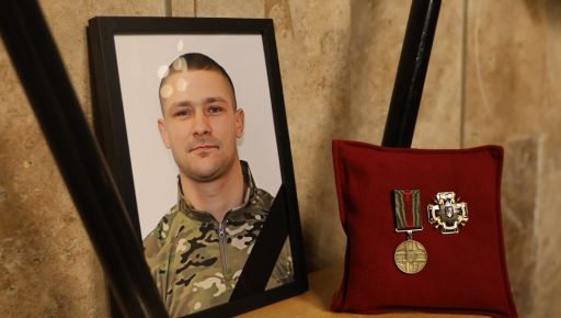 У Харкові простилися з майором "КОРД", який загинув у стрілецькому бою на Куп’янському напрямку