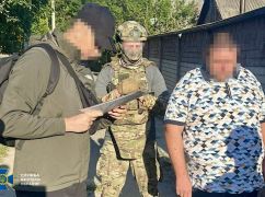 У Харкові СБУ зупинила незаконне оформлення "броні" для чоловіків, що ухиляються від мобілізації
