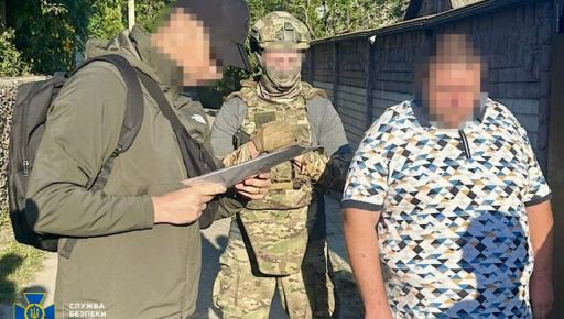В Харькове СБУ остановила незаконное оформление "брони" для мужчин, уклоняющихся от мобилизации