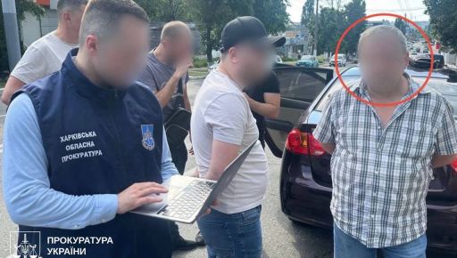 В Харькове задержали мужчину, который за $30 тысяч организовал побег уклонистов за границу