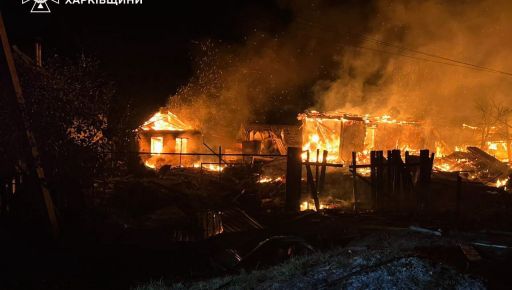 Россияне сожгли жилье двух семей в Харьковской области: кадры с места