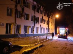 Стало известно, какую бомбу РФ сбросила на больницу в Харькове