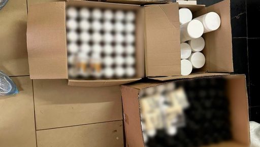У Харкові викрили групу шахраїв, що продавала підроблені "БАДи” під виглядом державної програми