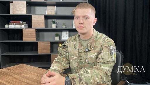 Боєць 57 ОМПБр "Ведмідь": Пілоти дронів – пріоритетна ціль для росіян на Вовчанському напрямку