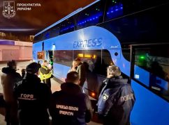 Харків’янку викрили на спробі продати жінку в сексуальне рабство за кордон