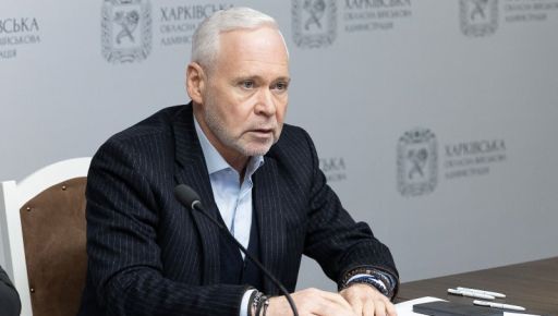 ЄІБ продовжує фінансування розвитку метрополітену в Харкові – мерія