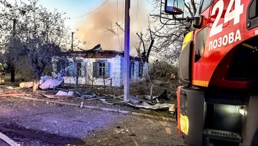 ГСЧС показала последствия бомбардировки Лозовой в Харьковской области: кадры с места