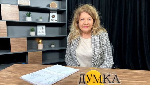 Ріелтор Світлана Якимова: Ціни на житло в Харкові – найнижчі серед великих міст України