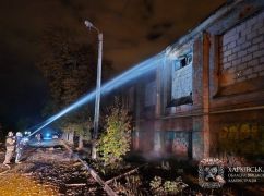 Враг накрыл Харьковщину 14 ракетами и более сотни дронов - ОВА